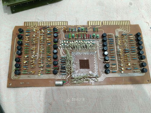 采用磁芯存储器的国产台式计算机不完全拆解 南华 161 yunling103 红旗703
